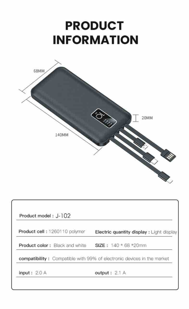 Power bank