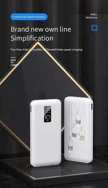 Power Bank