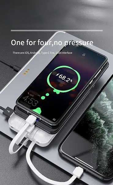 Power Bank